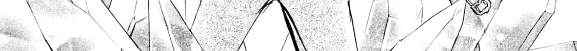 KATANA Chapter 56 page 4 - 