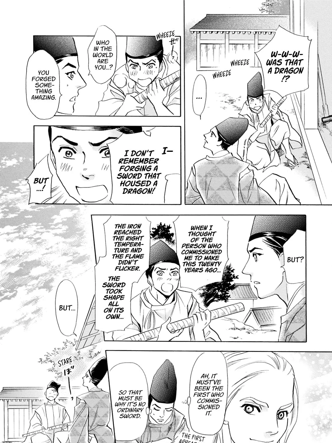 KATANA Chapter 56 page 31 - 