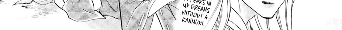 KATANA Chapter 56 page 32 - 