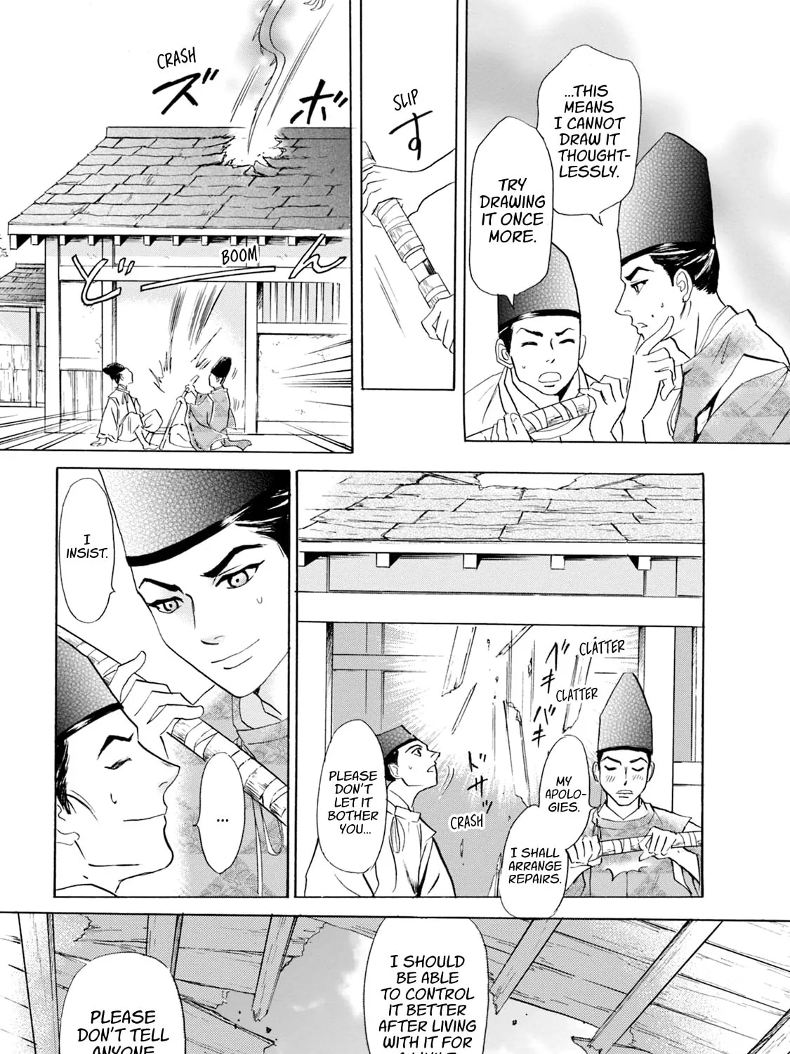 KATANA Chapter 56 page 33 - 