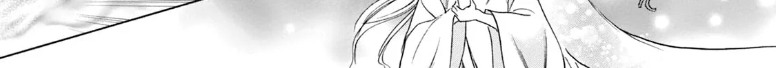 KATANA Chapter 56 page 38 - 