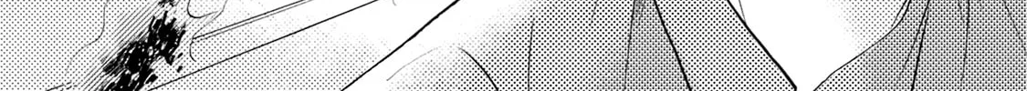 KATANA Chapter 56 page 44 - 