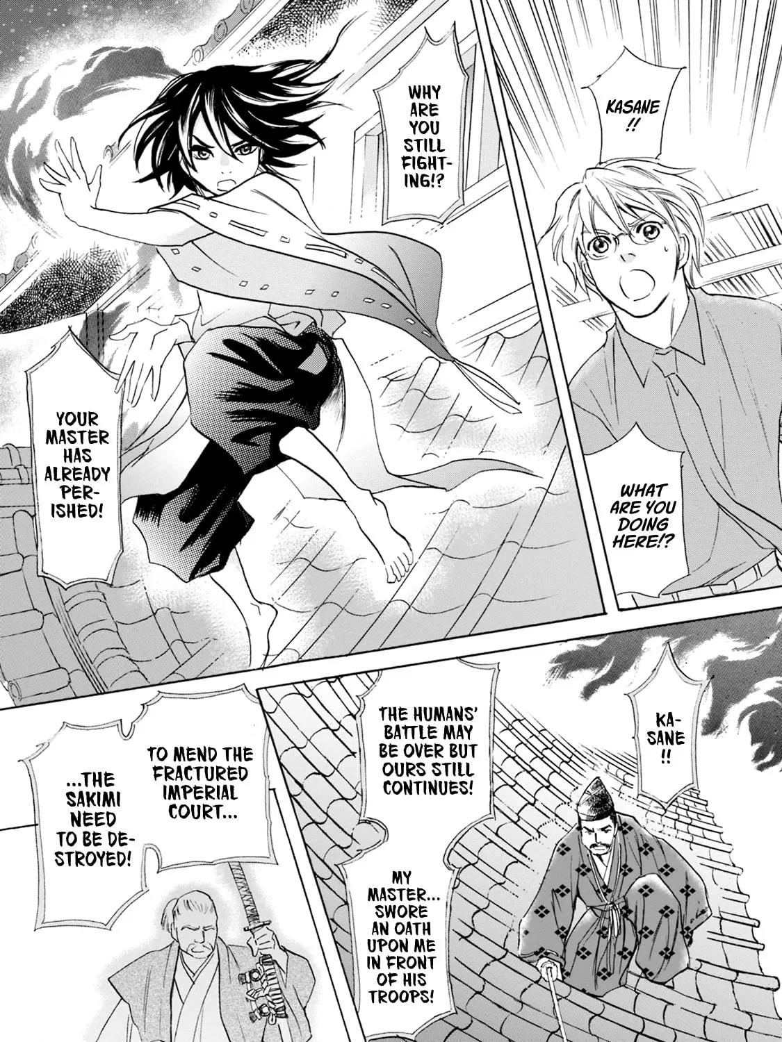 KATANA Chapter 56 page 45 - 