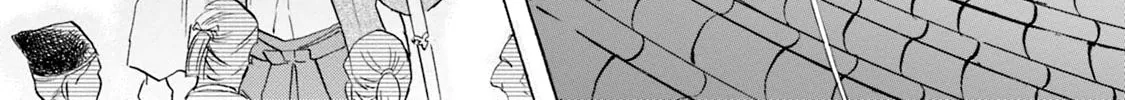 KATANA Chapter 56 page 46 - 