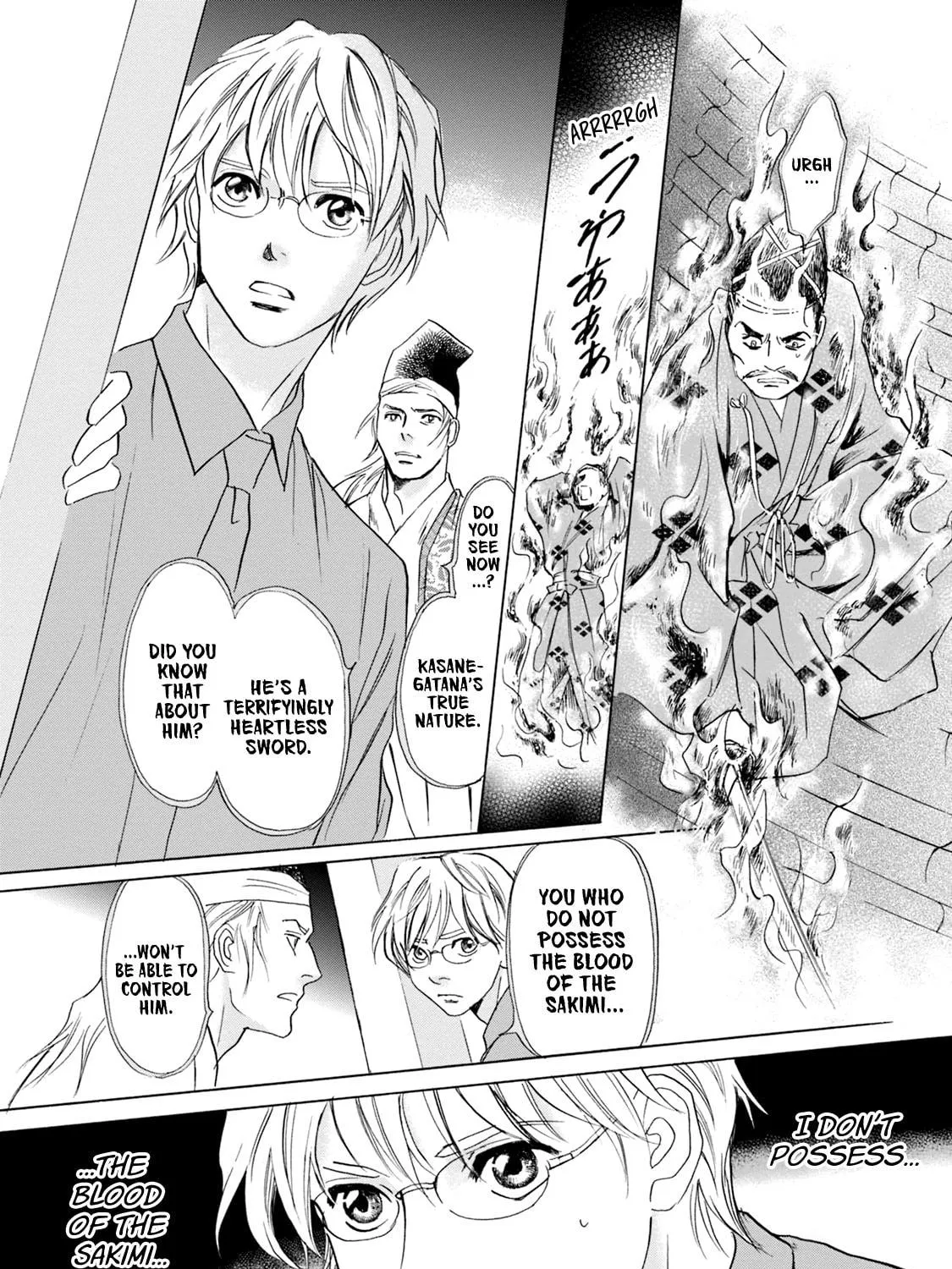 KATANA Chapter 56 page 49 - 
