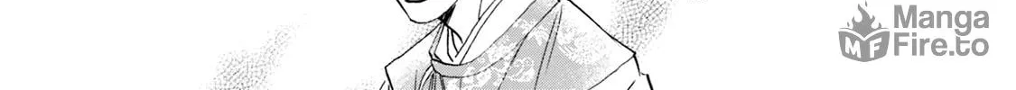 KATANA Chapter 56 page 6 - 