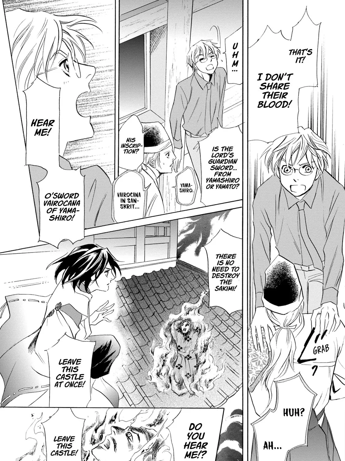 KATANA Chapter 56 page 51 - 