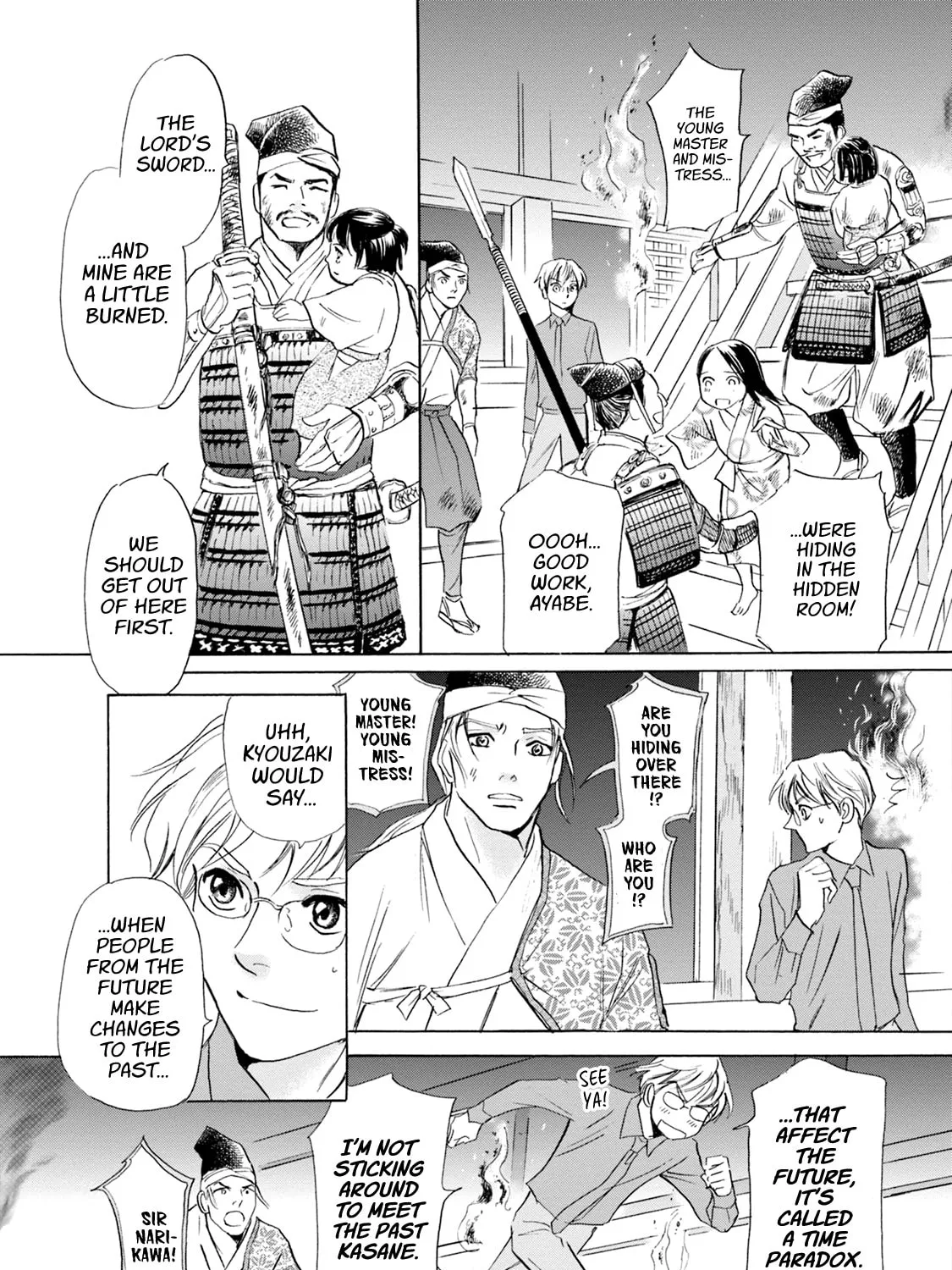 KATANA Chapter 56 page 55 - 