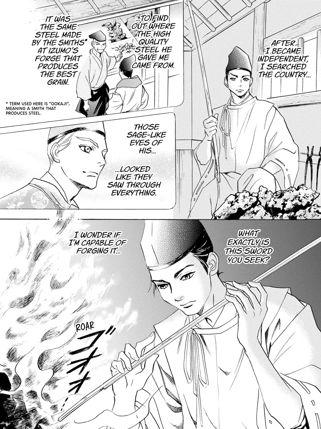 KATANA Chapter 56 page 7 - 