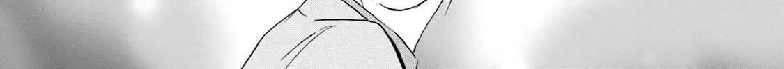 KATANA Chapter 56 page 62 - 