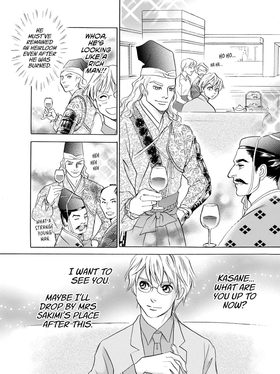 KATANA Chapter 56 page 63 - 