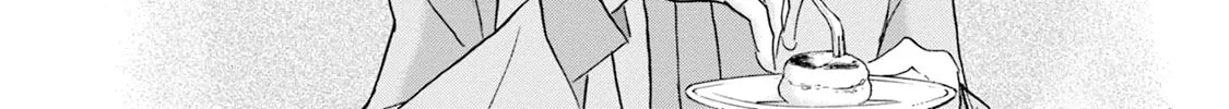 KATANA Chapter 56 page 64 - 