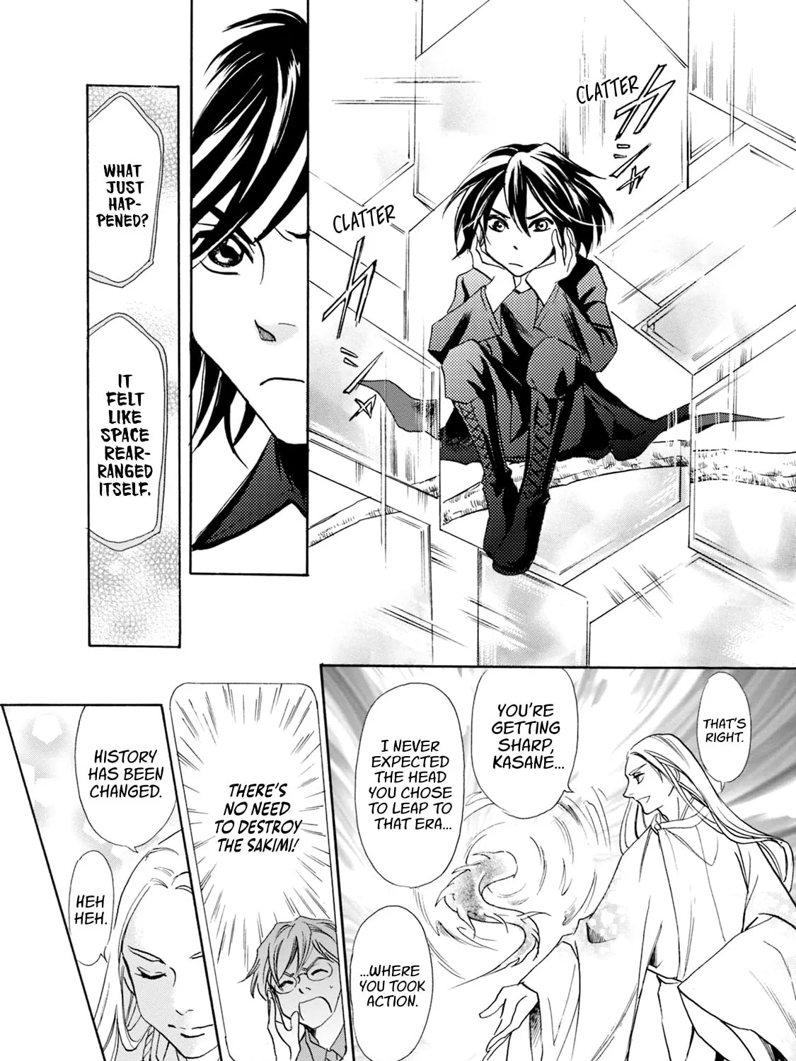 KATANA Chapter 56 page 67 - 