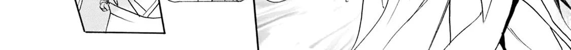 KATANA Chapter 56 page 68 - 