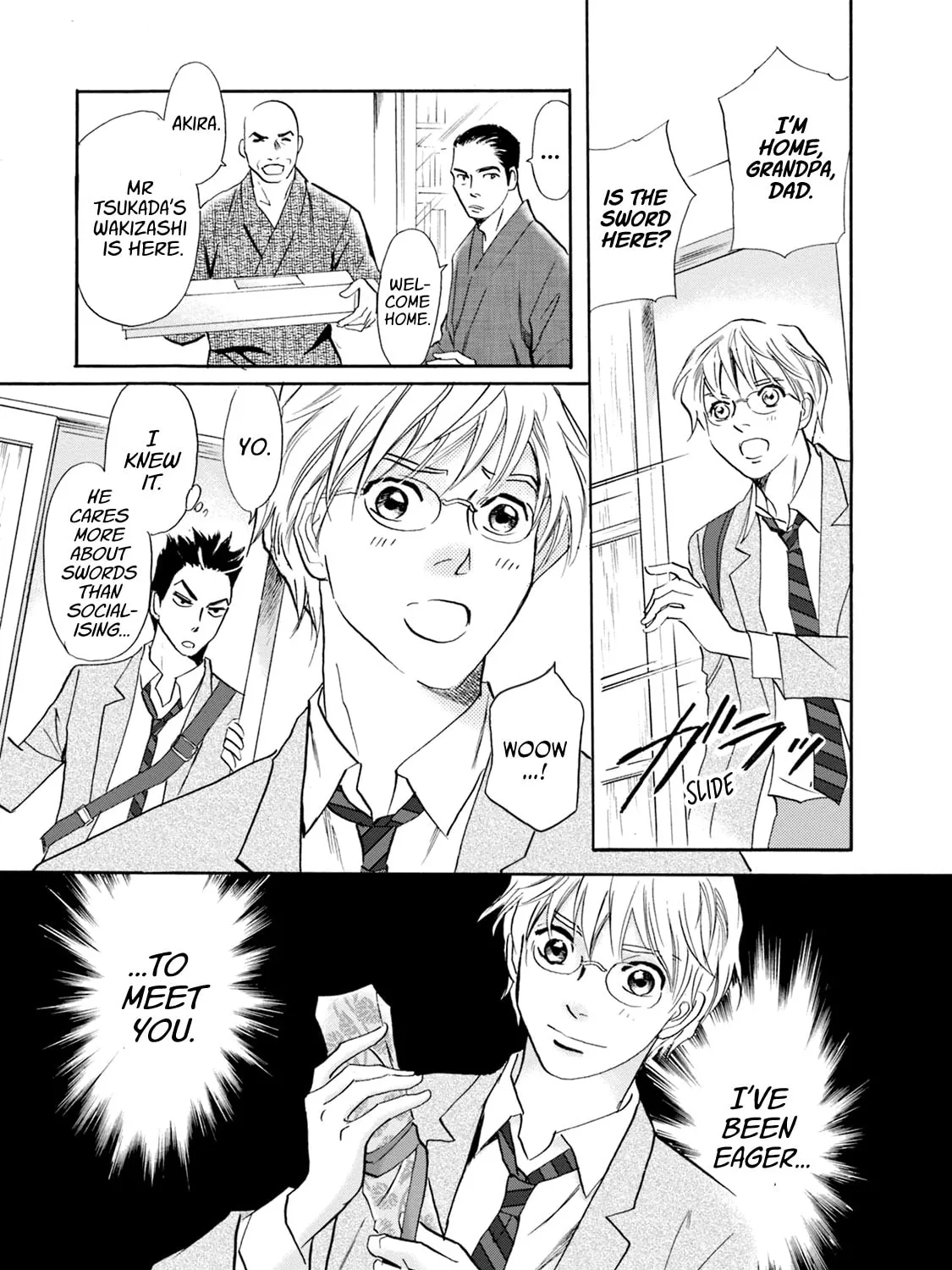 KATANA Chapter 57 page 13 - 