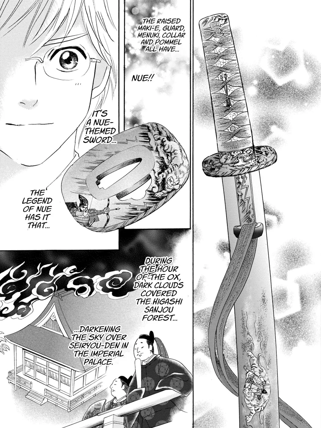 KATANA Chapter 57 page 15 - 