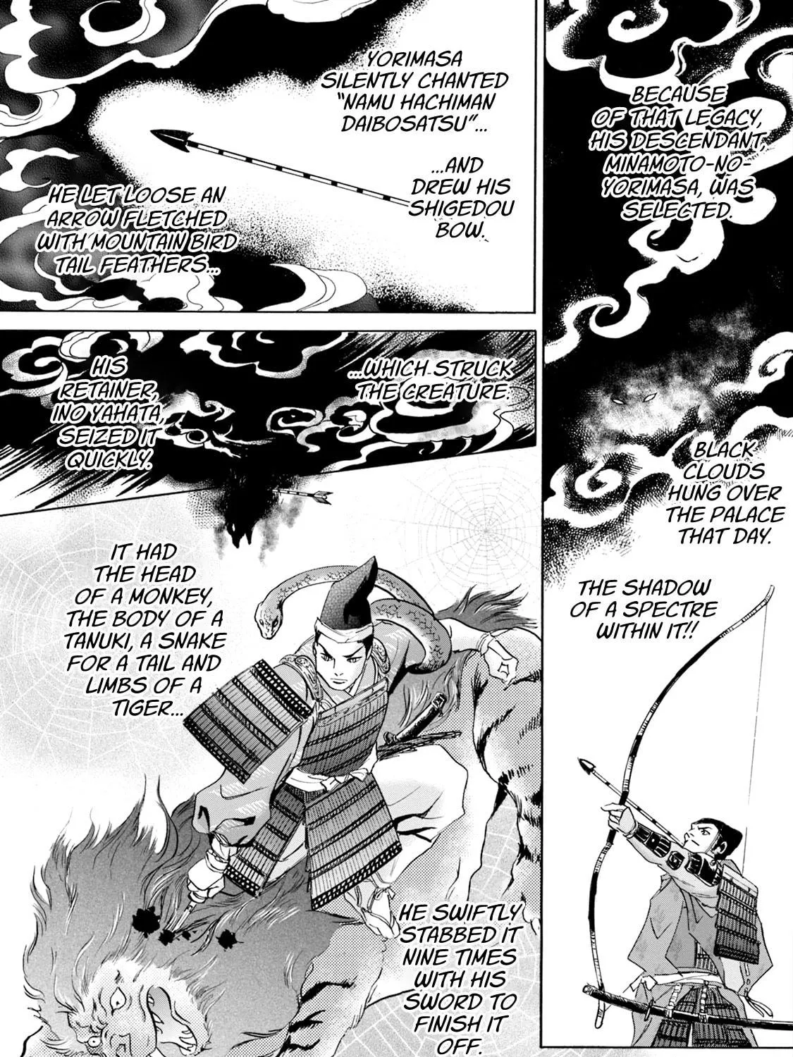 KATANA Chapter 57 page 19 - 