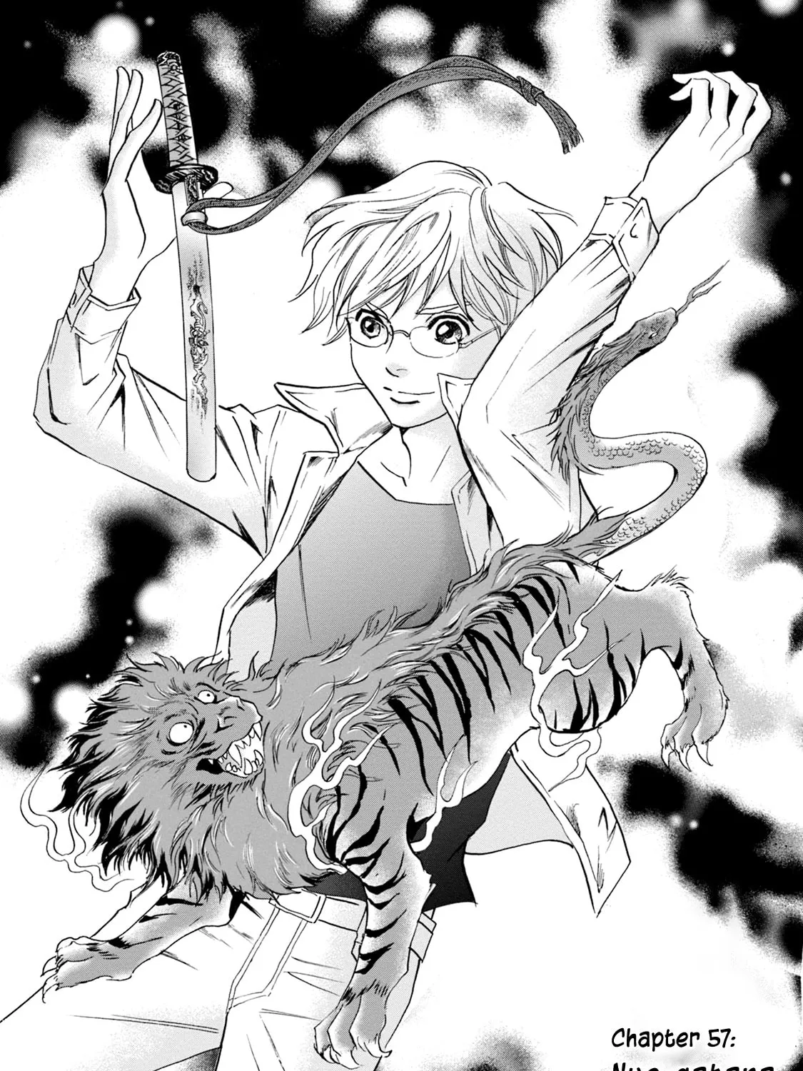 KATANA Chapter 57 page 3 - 