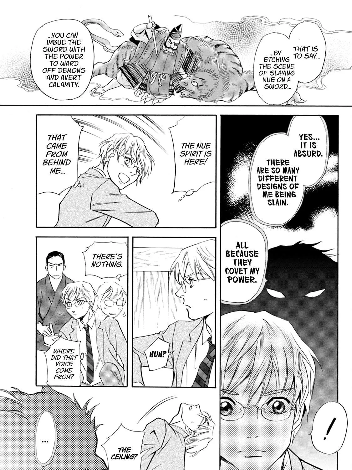 KATANA Chapter 57 page 23 - 