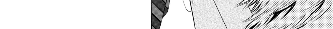 KATANA Chapter 57 page 26 - 