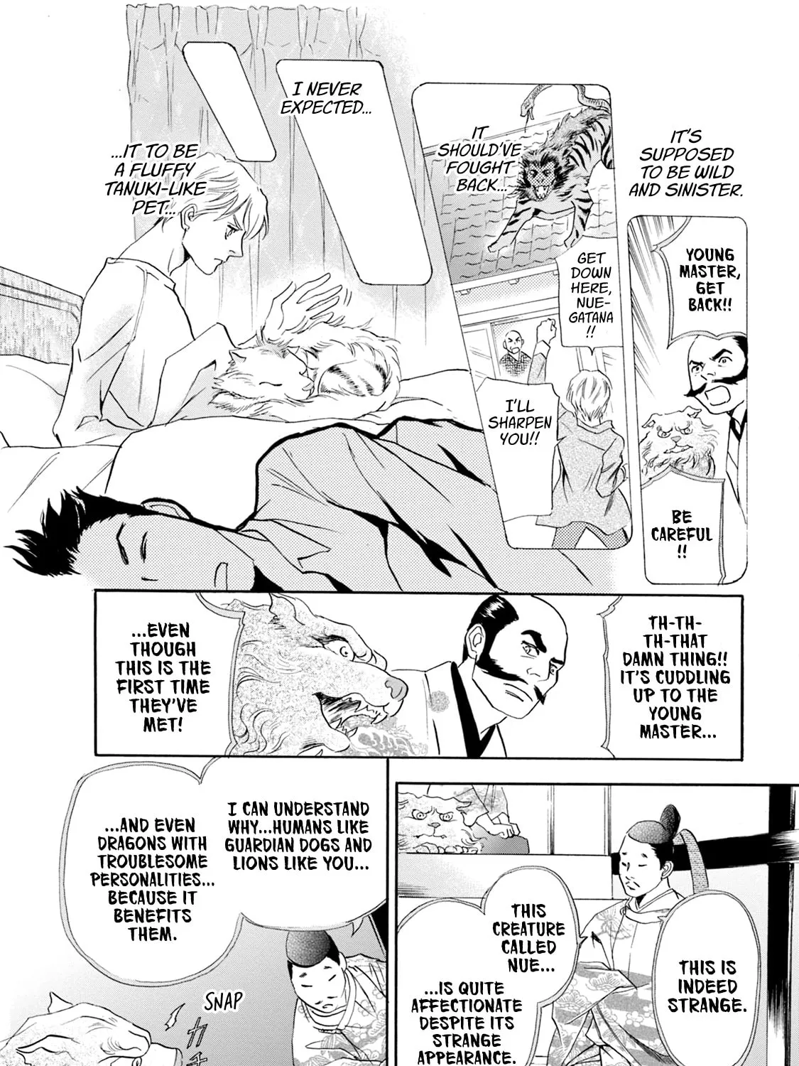 KATANA Chapter 57 page 27 - 
