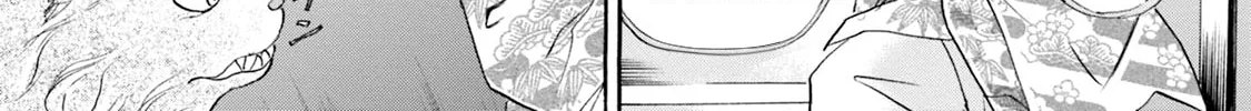 KATANA Chapter 57 page 28 - 