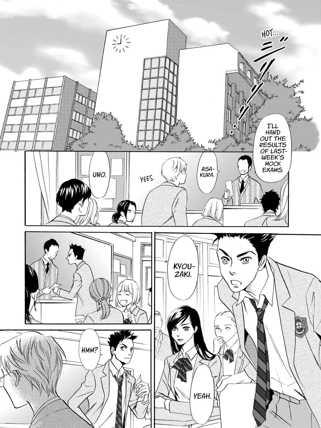 KATANA Chapter 57 page 5 - 
