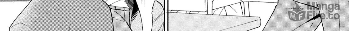 KATANA Chapter 57 page 6 - 