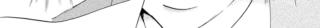 KATANA Chapter 57 page 8 - 