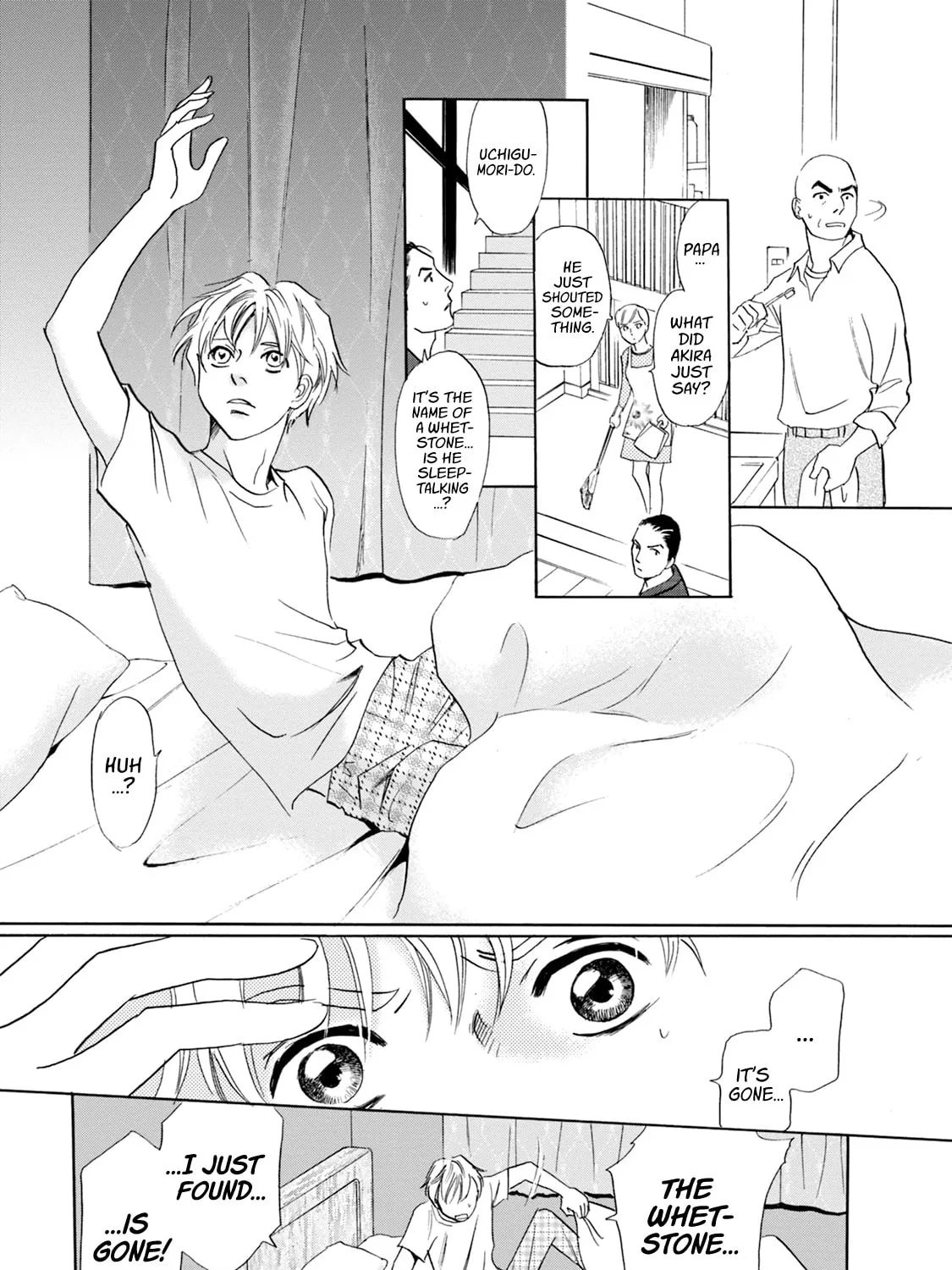 KATANA Chapter 58 page 13 - 