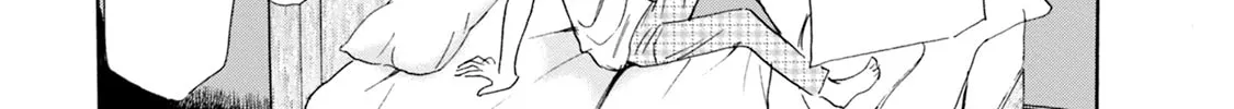 KATANA Chapter 58 page 14 - 