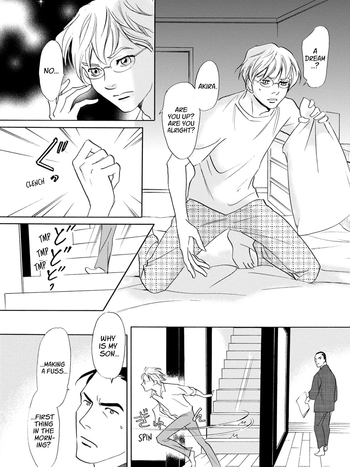 KATANA Chapter 58 page 15 - 