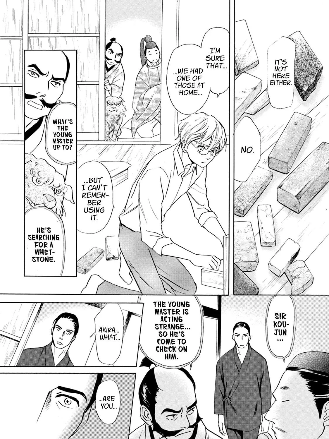 KATANA Chapter 58 page 17 - 