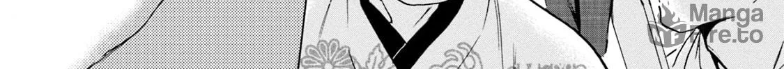 KATANA Chapter 58 page 18 - 