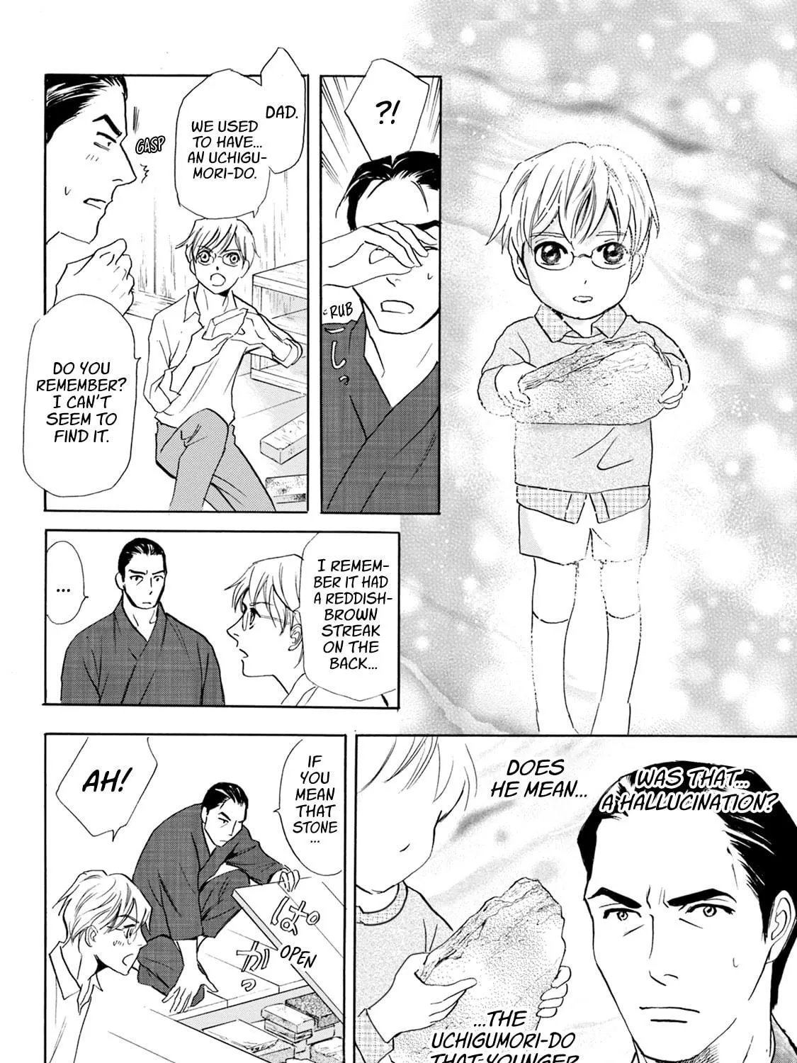 KATANA Chapter 58 page 19 - 