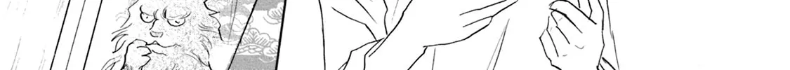 KATANA Chapter 58 page 22 - 