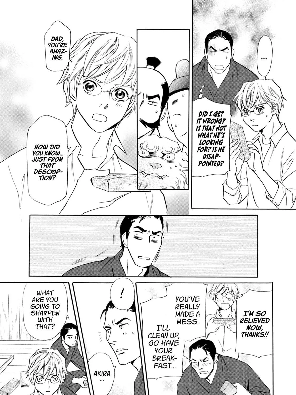 KATANA Chapter 58 page 23 - 