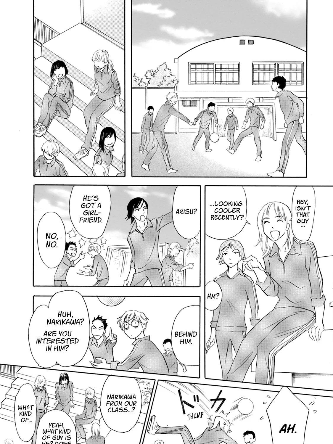 KATANA Chapter 58 page 27 - 