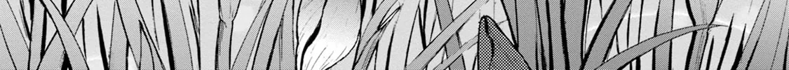 KATANA Chapter 58 page 4 - 