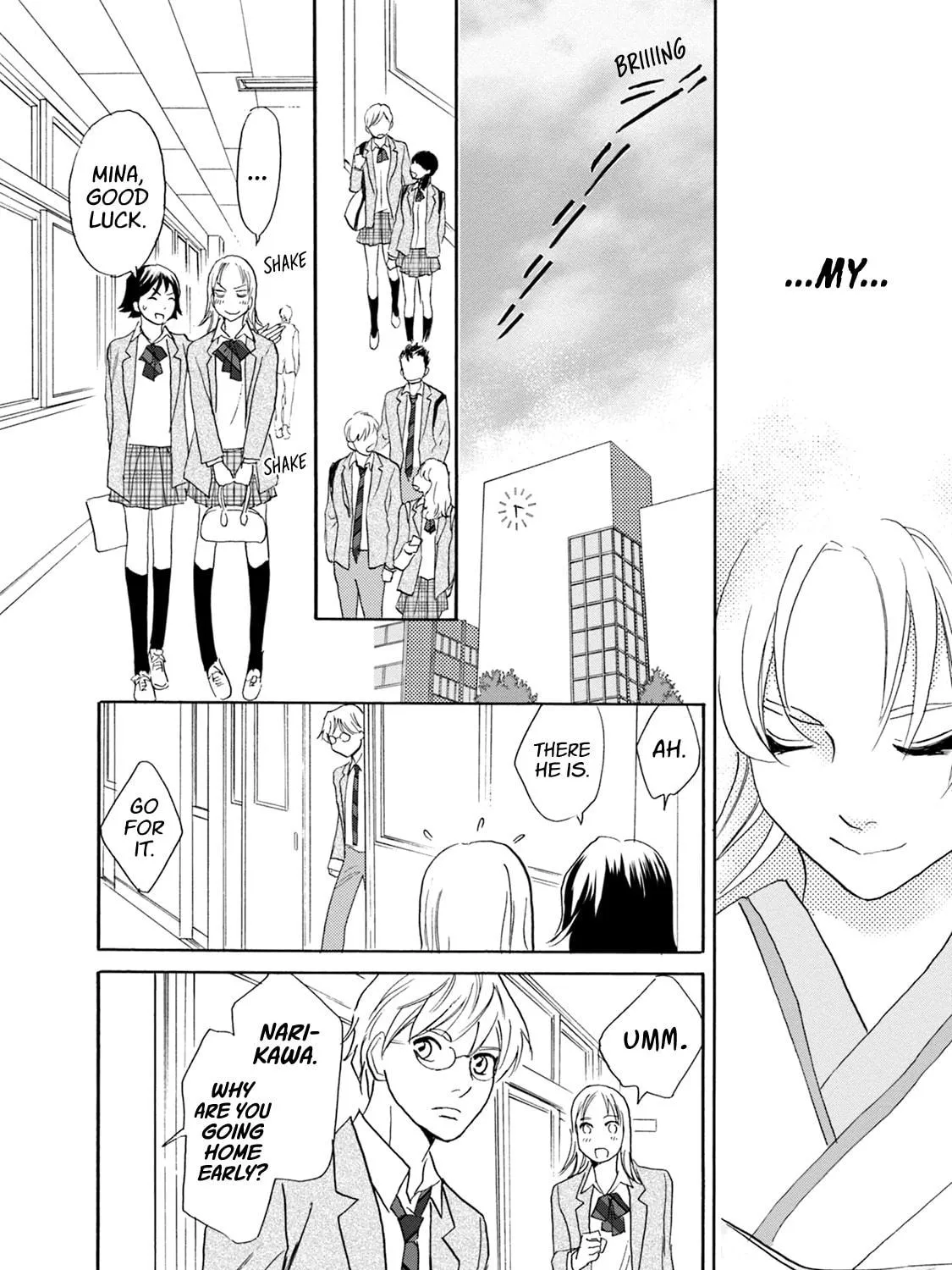 KATANA Chapter 58 page 39 - 