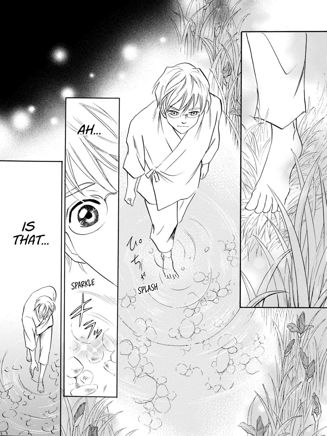 KATANA Chapter 58 page 5 - 