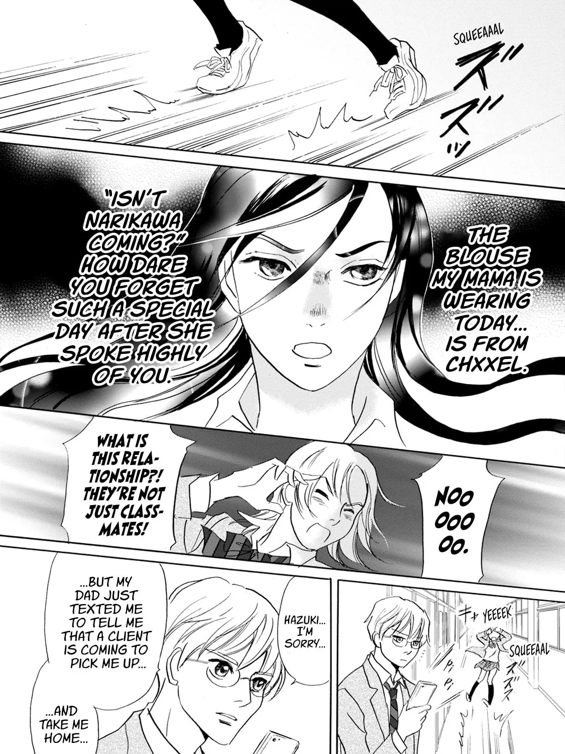 KATANA Chapter 58 page 43 - 