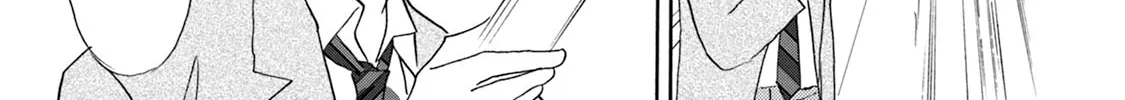 KATANA Chapter 58 page 44 - 