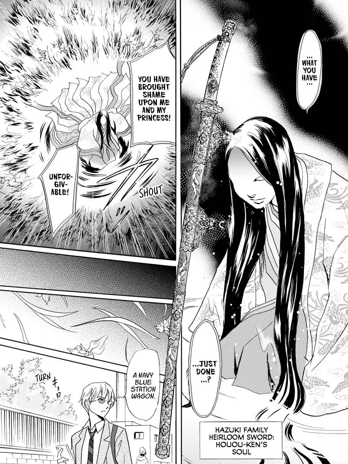 KATANA Chapter 58 page 51 - 