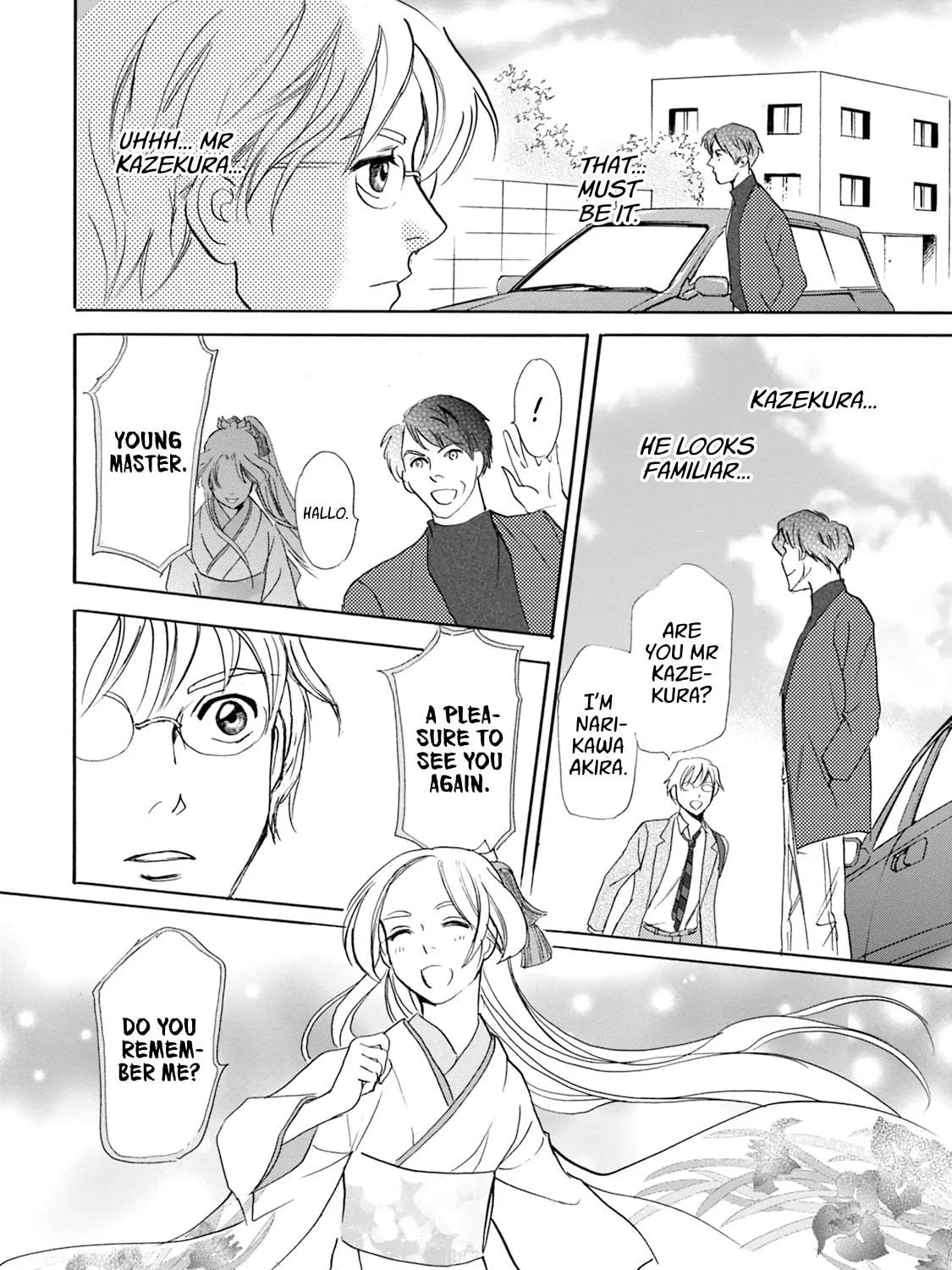 KATANA Chapter 58 page 53 - 