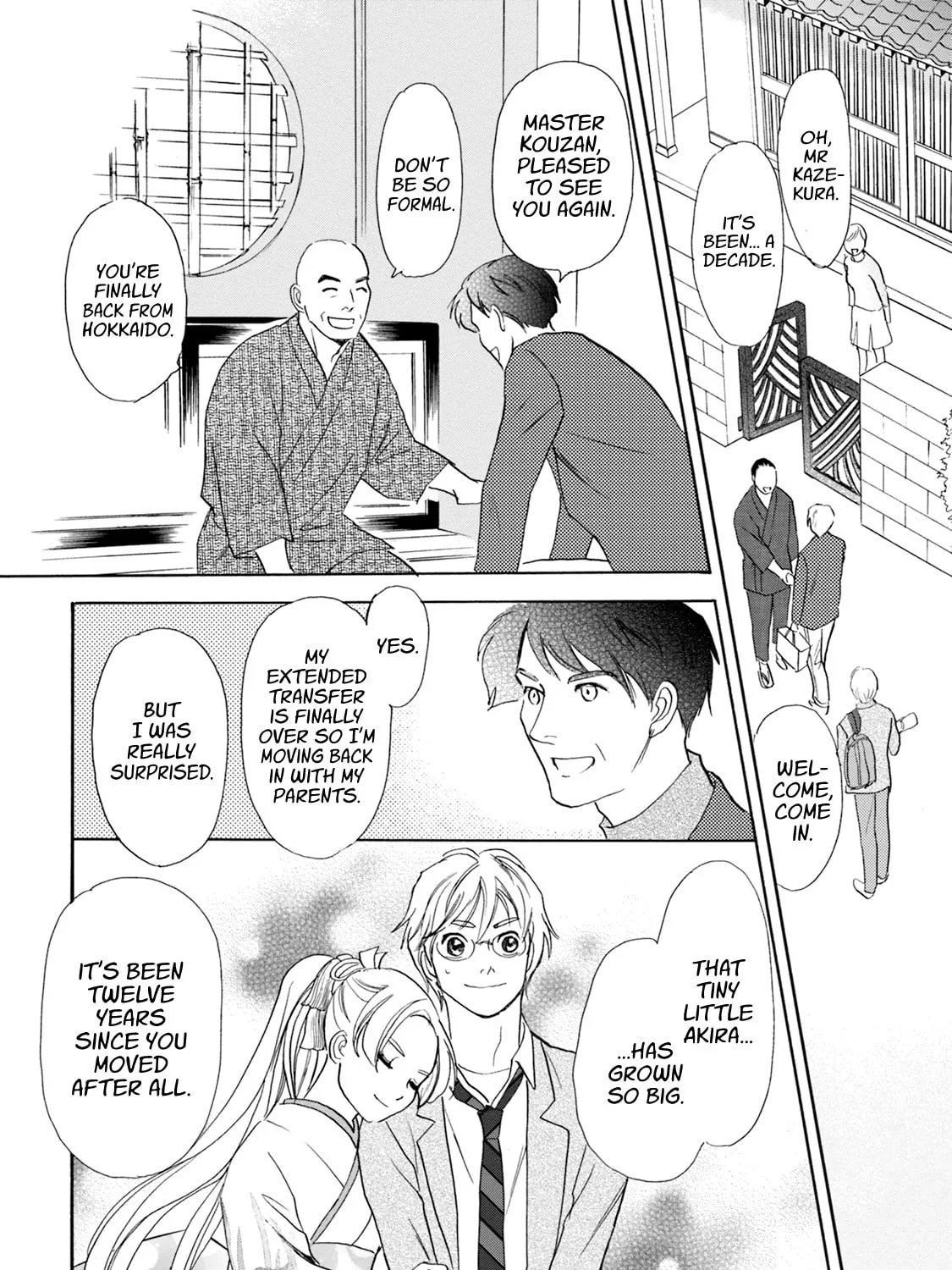 KATANA Chapter 58 page 57 - 
