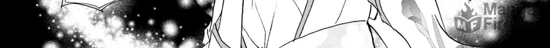 KATANA Chapter 58 page 72 - 