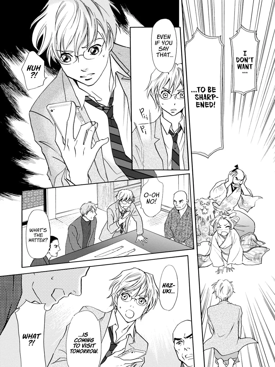 KATANA Chapter 58 page 73 - 
