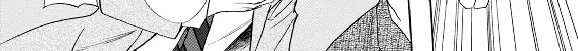 KATANA Chapter 58 page 74 - 