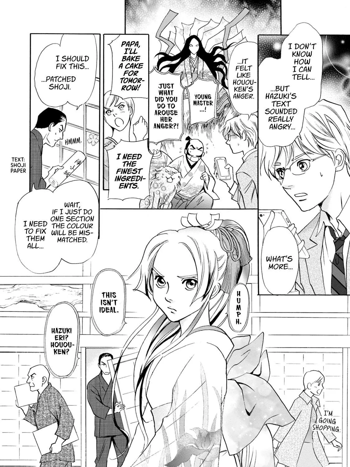 KATANA Chapter 58 page 77 - 